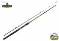 Bauer Barca İki Parçalı 240 Cm Spin Kamış 8-30 gr atarlı
